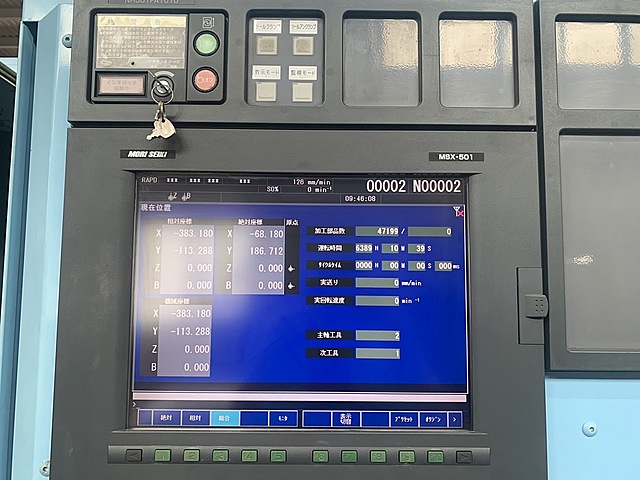 P007770 横型マシニングセンター 森精機 NH5000/40_6