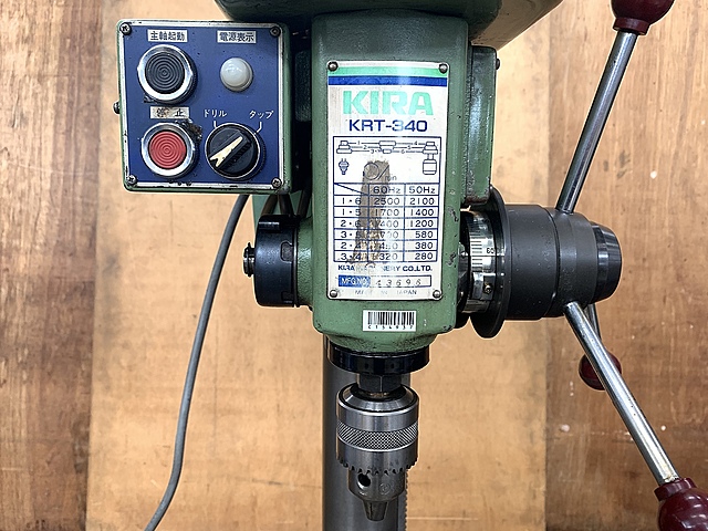 C154937 タッピングボール盤 KIRA KRT-340_2