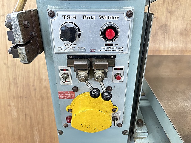 C153517 コンターマシン ラクソー U-360_5