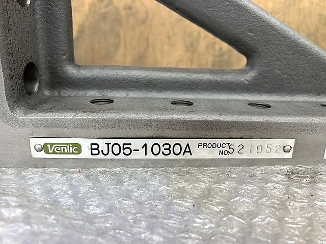 C155488 L型イケール Venlic BJ05-1030A_3