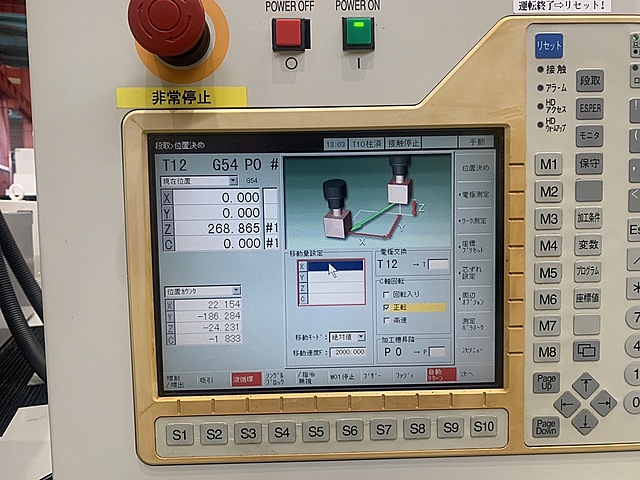 P008195 ＮＣ放電加工機 三菱電機 EA12ME_7