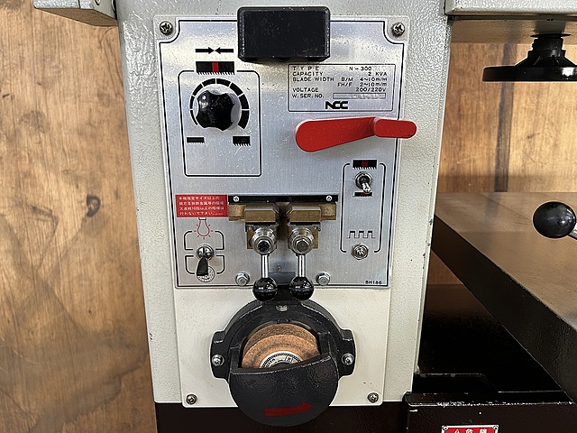 C155032 コンターマシン NCC NCC-300_7