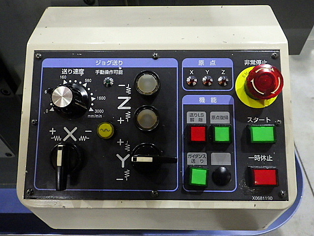 H017770 ＮＣ立フライス 静岡鐵工所 AN-SRN_8