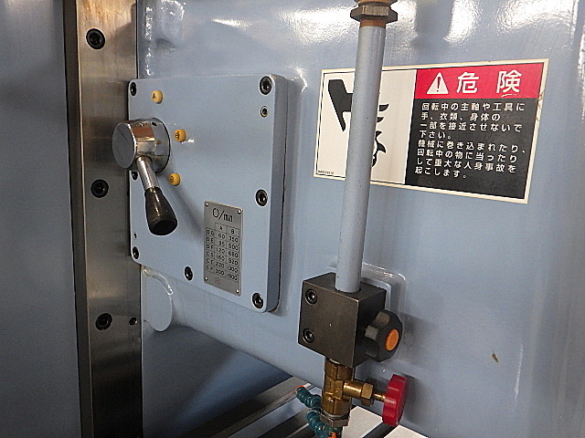 H017801 簡易型ＮＣフライス OKK RRM-2V_2