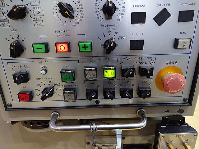 P008153 立型マシニングセンター 安田工業 YBM-640V_9