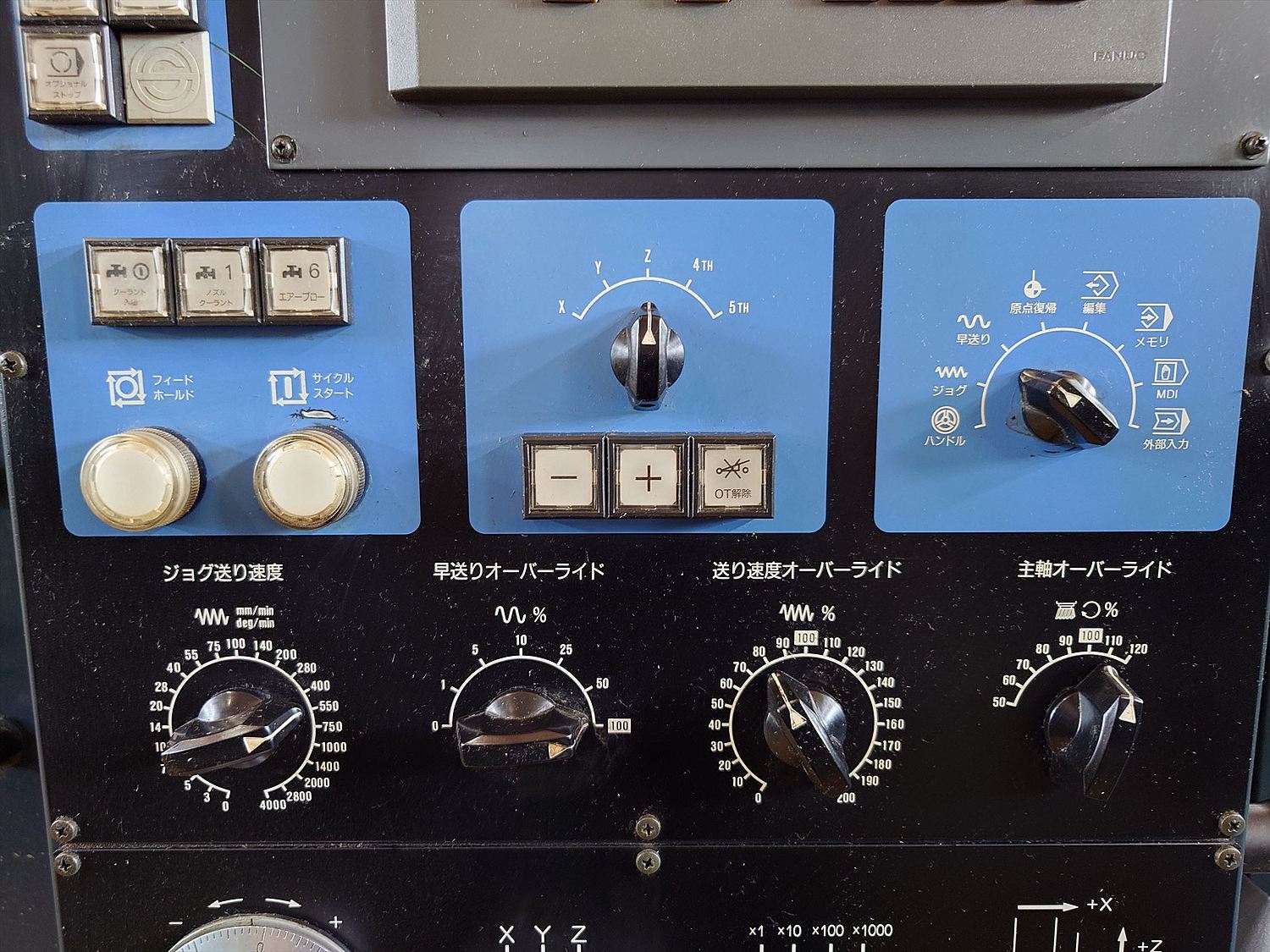 P008204 立型マシニングセンター 牧野フライス製作所 V33 | 株式