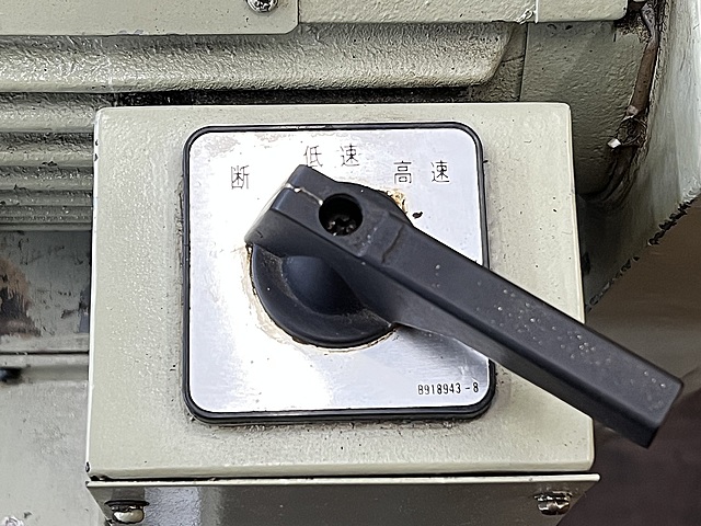C133629 鋸盤 津根精機 P-240F_4
