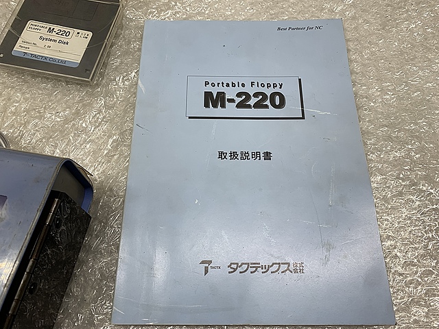 C156132 データバンク タクテックス M-220_3