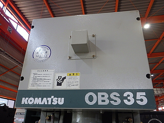 H017716 Ｃ型プレス コマツ OBS35-32BM_1