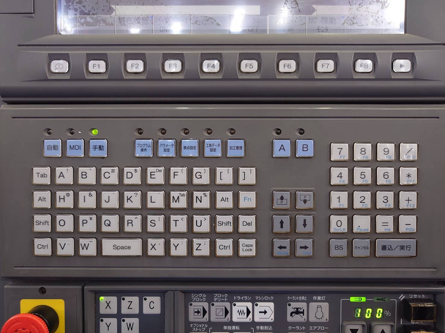 P008257 NC旋盤 オークマ LB2000EX | 株式会社 小林機械 P008257 NC旋盤 オークマ LB2000EX | 株式会社 小林機械