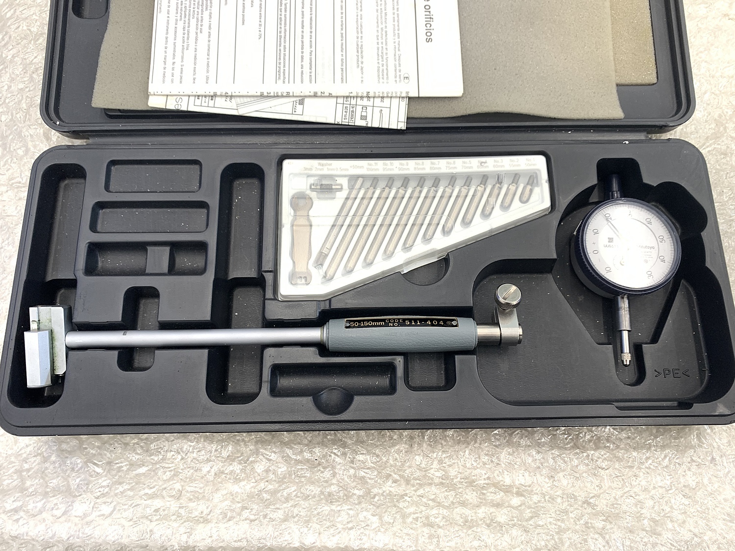 Mitutoyo シリンダーゲージ　50〜150mm (美品) CG-150AX 標準シリンダゲージ Mitutoyo(ミツトヨ) 511シリーズ 測定
