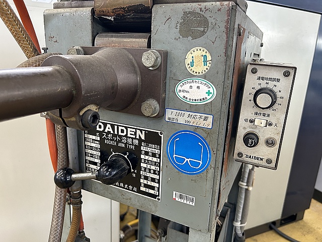 C156324 足踏みスポット溶接機 ダイデン SU-20_2