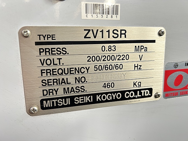 R♡ページ C155281 スクリューコンプレッサー 三井精機 ZV11SR | 株式会社