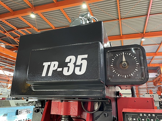 H017905 Ｃ型プレス アマダ TP-35_1