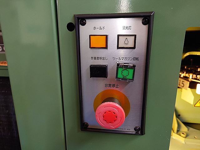 P008205 立型マシニングセンター 安田工業 YBM-640V_13