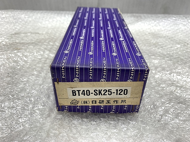 C156537 コレットホルダー新品 日研 BT40-SK25-120_0