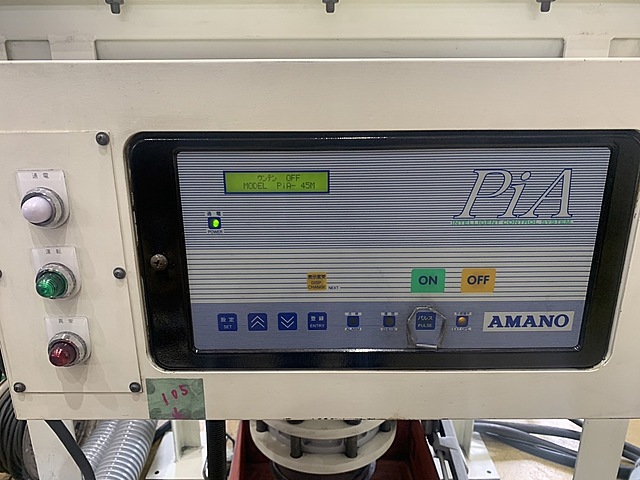 P008278 グラファイト加工機 牧野フライス製作所 SNC64-A15_16