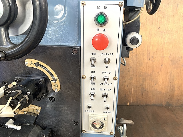 C156581 キーシーター 宝機械工業 TK150A-DX-R_6