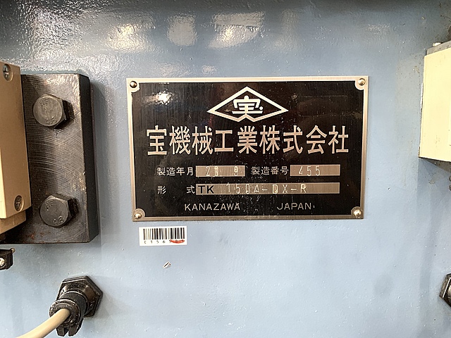 C156581 キーシーター 宝機械工業 TK150A-DX-R_4