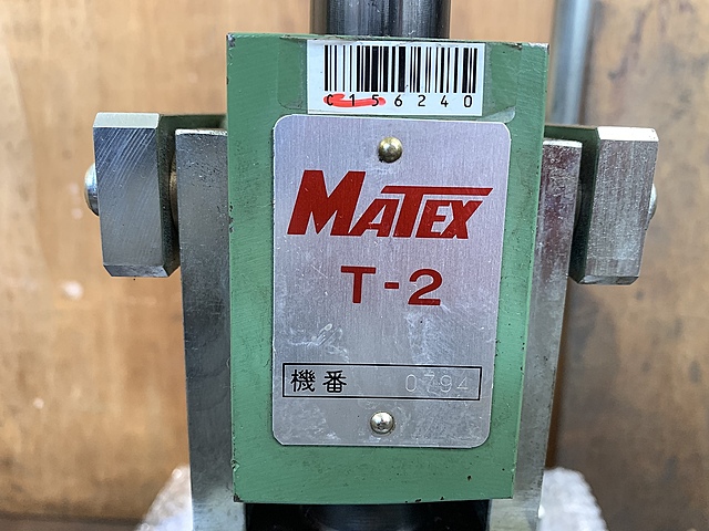 C156240 ハンドプレス マテックス精工 T-2_2