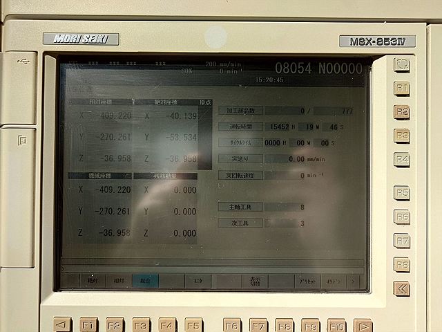 P008245 立型マシニングセンター 森精機 DuraVertical635eco_5