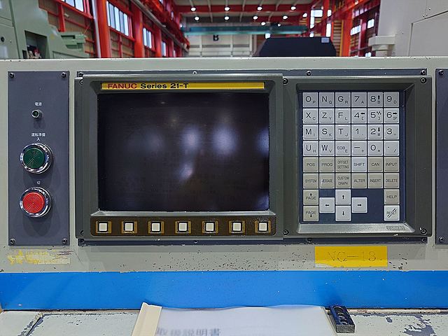 P008273 櫛刃型ＮＣ旋盤 キタムラ機械 KNC-20F_5