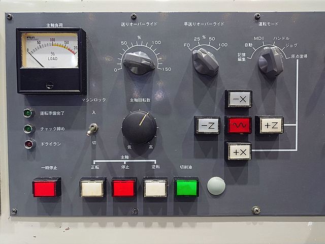 P008273 櫛刃型ＮＣ旋盤 キタムラ機械 KNC-20F_8