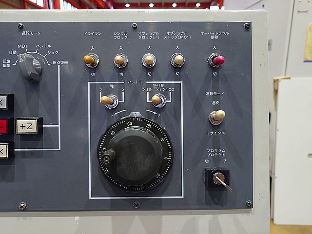P008273 櫛刃型ＮＣ旋盤 キタムラ機械 KNC-20F_9