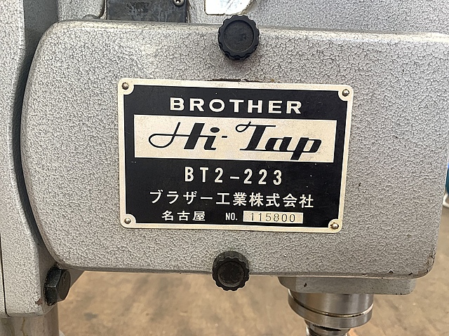 A123538 タッピング盤 ブラザー BT2-223_4