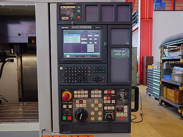 P008309 立型マシニングセンター 森精機 NV5000A/40_7