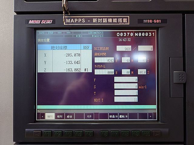 P008309 立型マシニングセンター 森精機 NV5000A/40_8