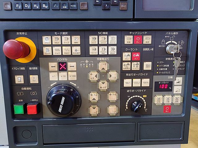 P008309 立型マシニングセンター 森精機 NV5000A/40_11