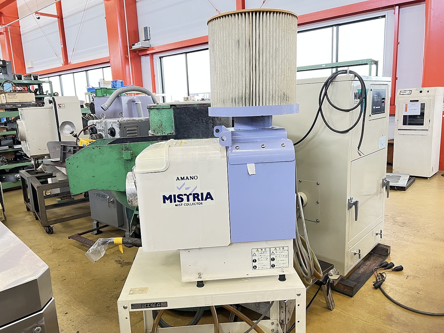 C157014 ミストレーサー アマノ MZ-10 | 株式会社 小林機械