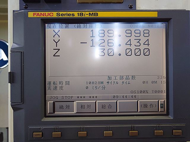 P008268 立型マシニングセンター キタムラ機械 Mycenter-0iF_6