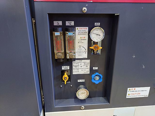 P008295 ＮＣワイヤーカット 三菱電機 FA20S-A_13