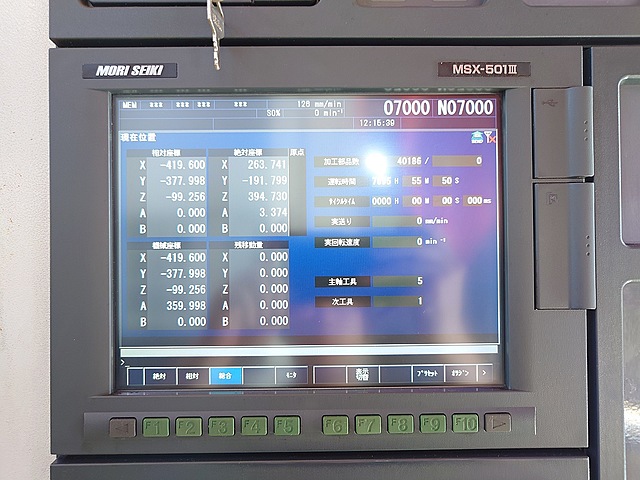 P008307 立型マシニングセンター 森精機 NV5000α1A/40_10
