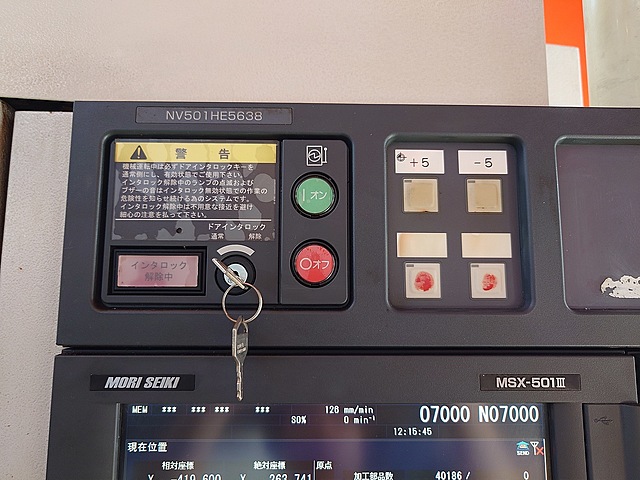 P008307 立型マシニングセンター 森精機 NV5000α1A/40_11