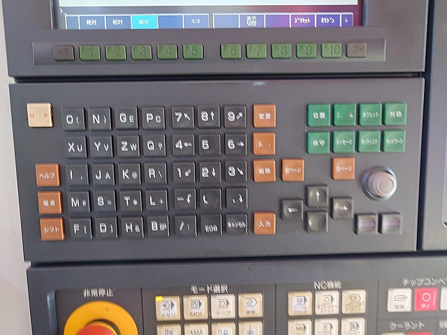 P008307 立型マシニングセンター 森精機 NV5000α1A/40_12