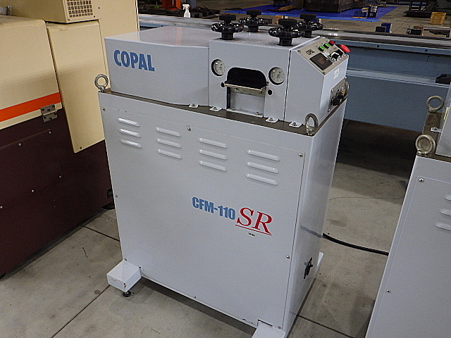 H017899 レベラー COPAL CFM-110SR