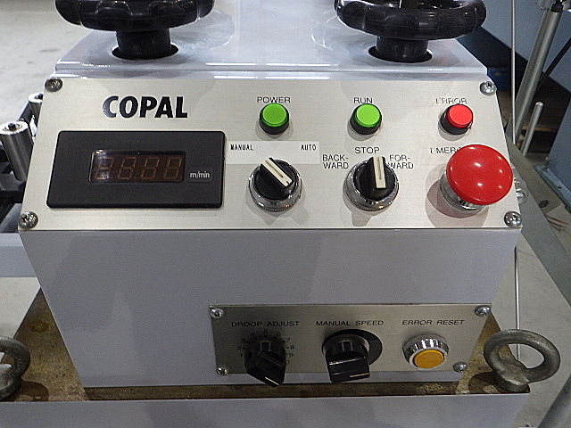 H017935 レベラー COPAL CFM-110SR_3