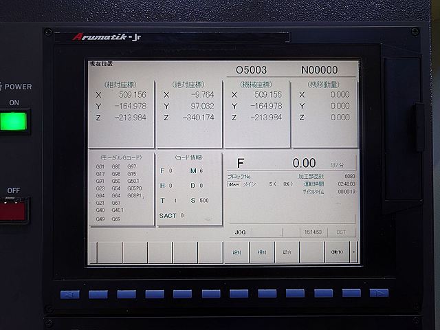 P008290 立型マシニングセンター キタムラ機械 Mycenter-4XiD_7