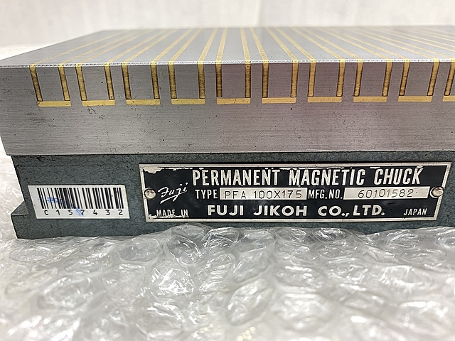 C157432 永磁チャック 富士磁工 PFA100×175_3