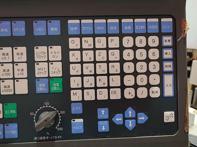 P008174 ＮＣワイヤーカット ファナック α-1iC_8