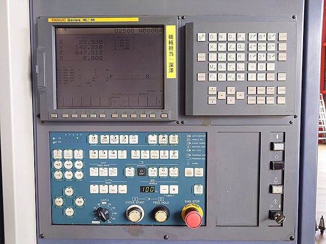 P008270 横型マシニングセンター OKK MCH-600_7