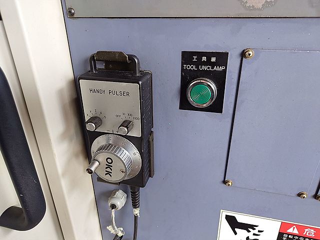 P008270 横型マシニングセンター OKK MCH-600_11