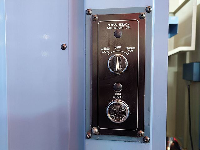 P008270 横型マシニングセンター OKK MCH-600_16