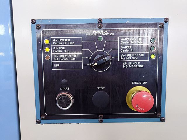 P008270 横型マシニングセンター OKK MCH-600_17