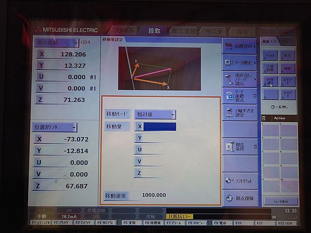 P008306 ＮＣワイヤーカット 三菱電機 FA10SA_10