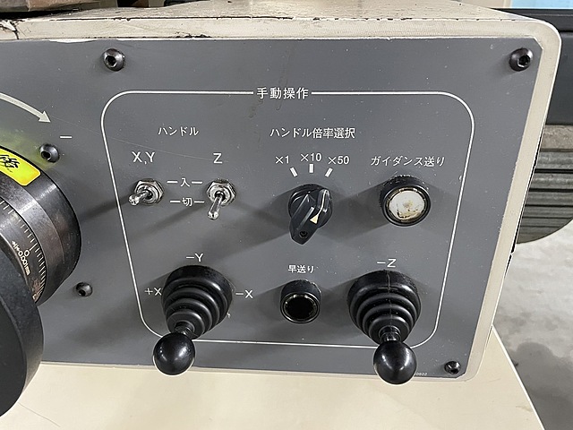 H018008 ＮＣ立フライス 大隈豊和 FMR-30_7