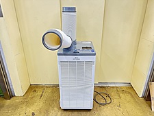 KODEN スポットクーラー KSM250D 2020年製 Amazon.co.jp: 広電 スポットクーラー 業務用 冷風・排熱ダクト